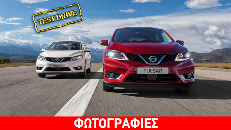 Οδηγούμε το ισχυρότερο Nissan Pulsar των 190 ίππων